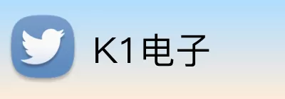 K1电子 Logo